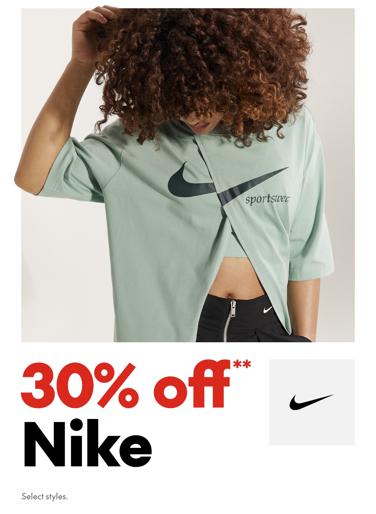 30% OFF NIKE** icon