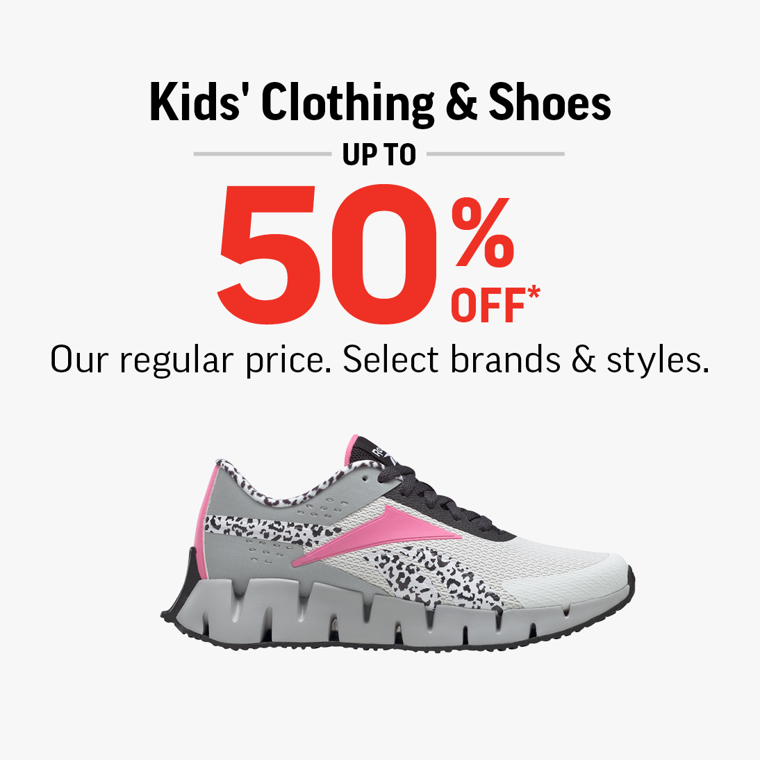 KIDS CLOTHING & SHOES UP TO 50% OFF icon