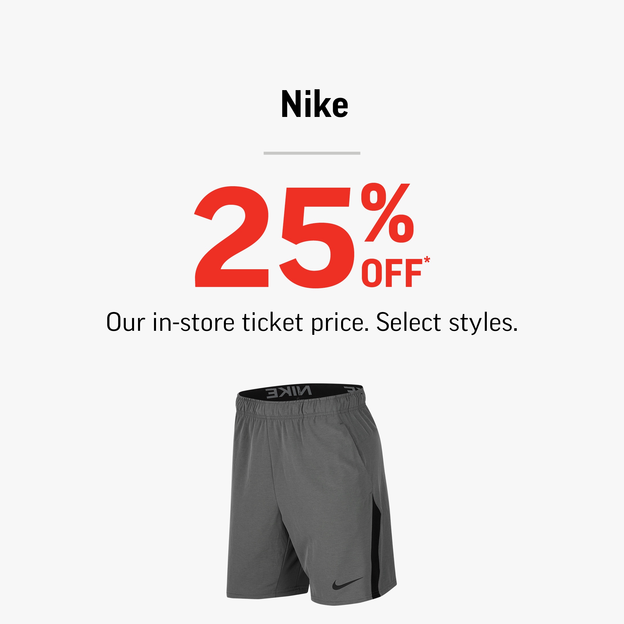 25% OFF NIKE icon