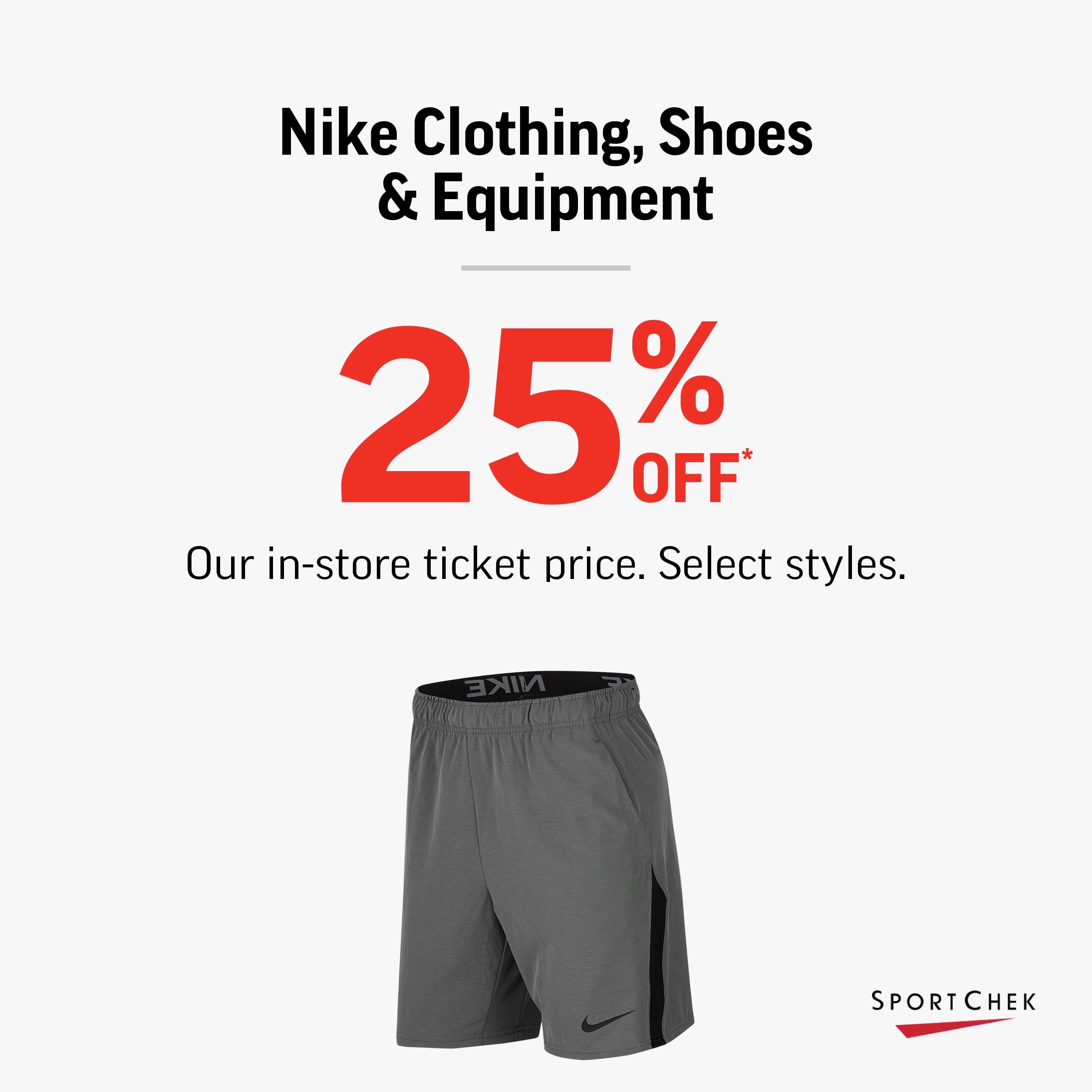25% OFF NIKE icon